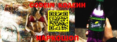 ешки Лесосибирск