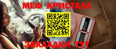 героин Ливны