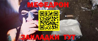 героин Ливны