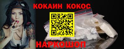 синтетический гашиш Ликино-Дулёво