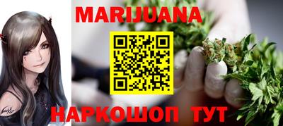 ешки Лесосибирск