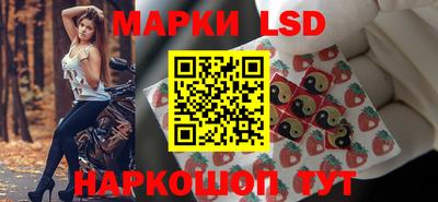 синтетический гашиш Ликино-Дулёво