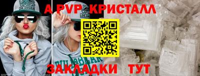 синтетический гашиш Ликино-Дулёво