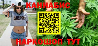 героин Ливны