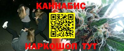 синтетический гашиш Ликино-Дулёво
