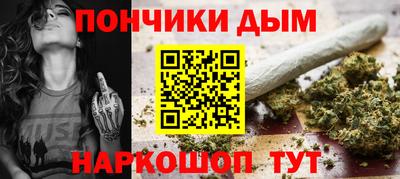 синтетический гашиш Ликино-Дулёво