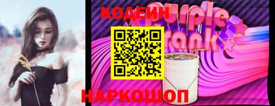ешки Лесосибирск