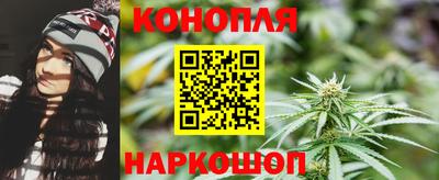 героин Ливны