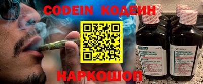 ешки Лесосибирск