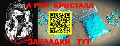 синтетический гашиш Ликино-Дулёво