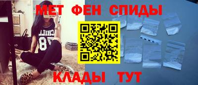 ешки Лесосибирск