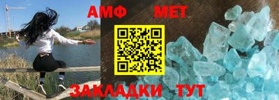 героин Ливны