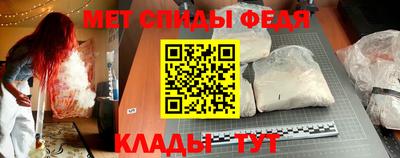 синтетический гашиш Ликино-Дулёво