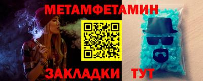 ешки Лесосибирск