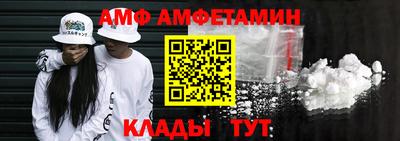 синтетический гашиш Ликино-Дулёво