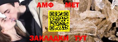 синтетический гашиш Ликино-Дулёво