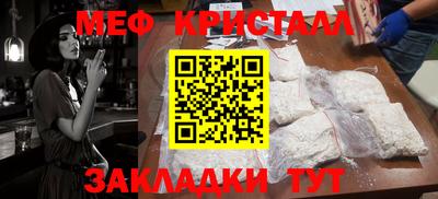 ешки Лесосибирск