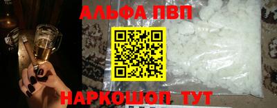 ешки Лесосибирск